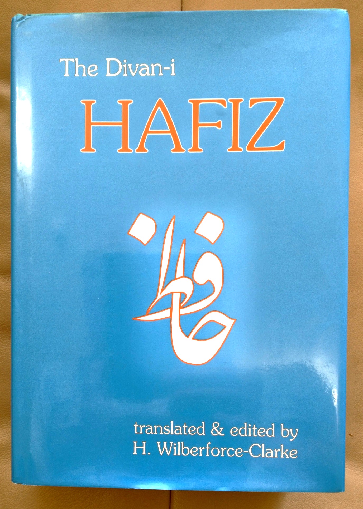 The Divan-I-Hafiz