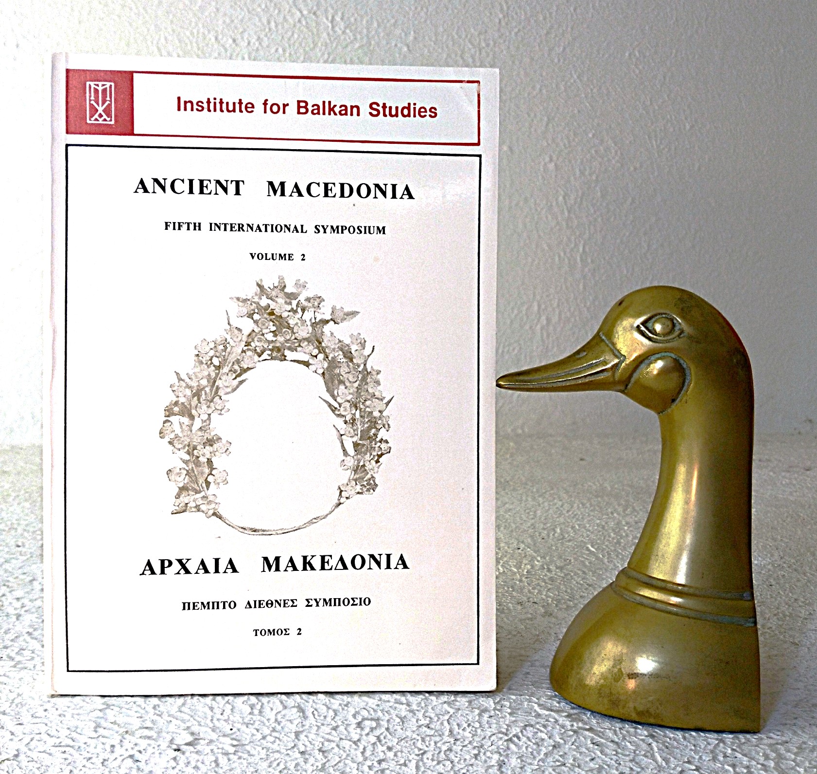 Ancient Macedonia V, Volume 2