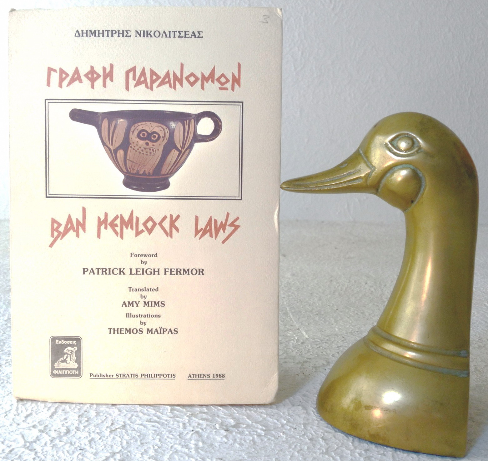 / Ban Hemlock Laws