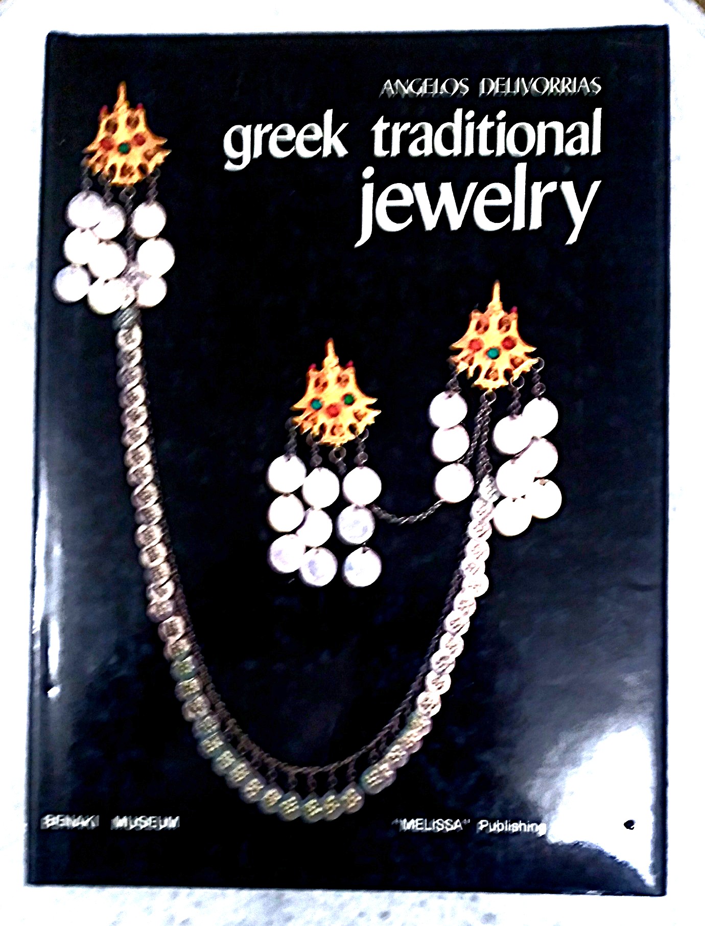Greek Traditional Jewelry