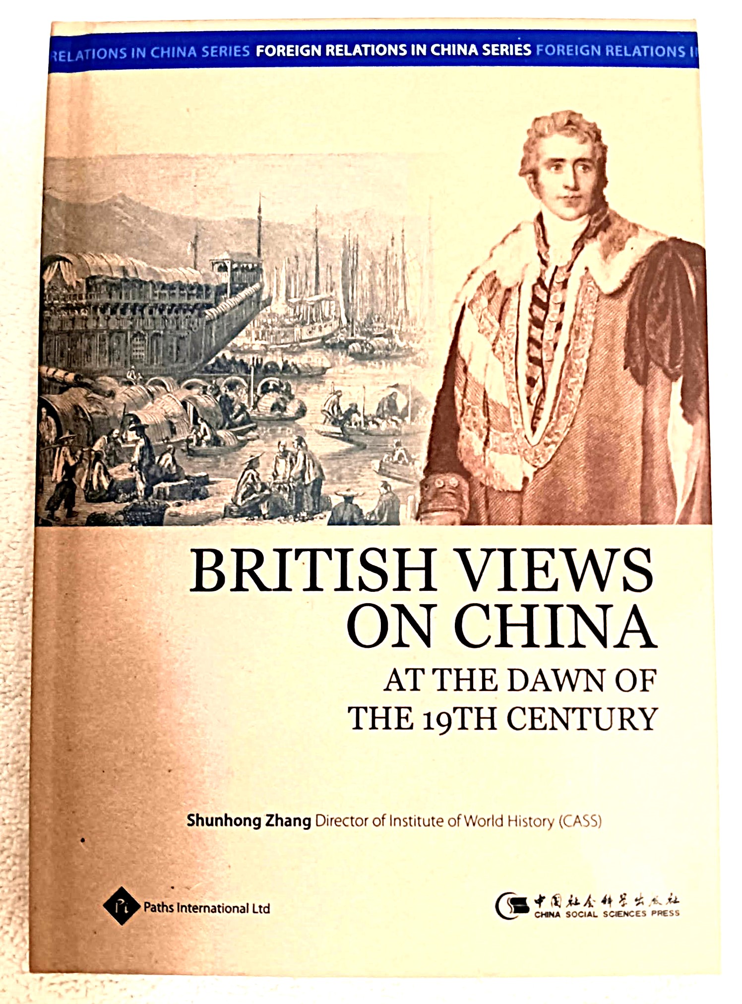 British Views on China at the Dawn of the 19th Century