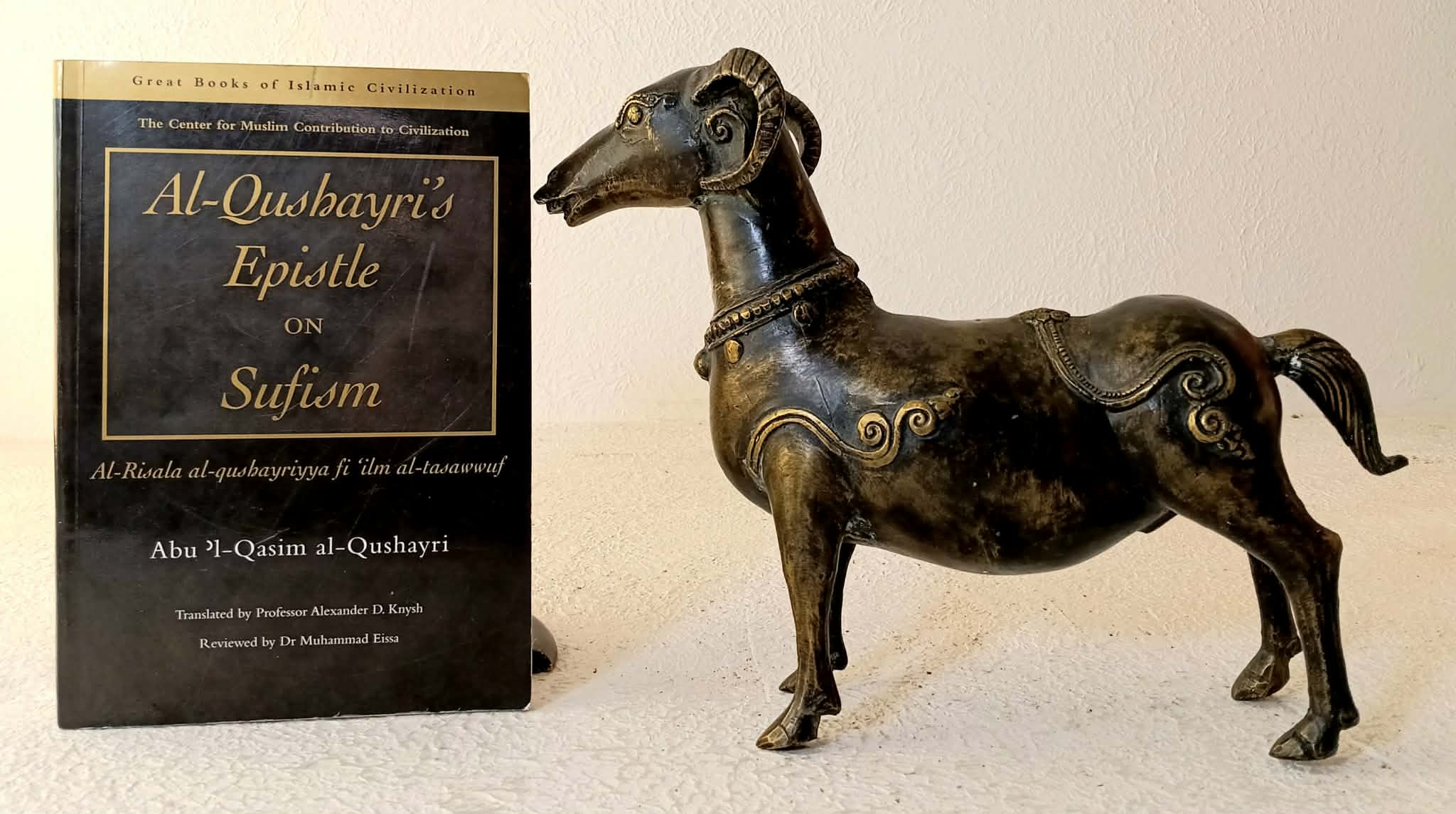 Al-Qushayri's Epistle on Sufism: Al-Risala al-qusbayriyya fi 'ilm al-tasawwuf