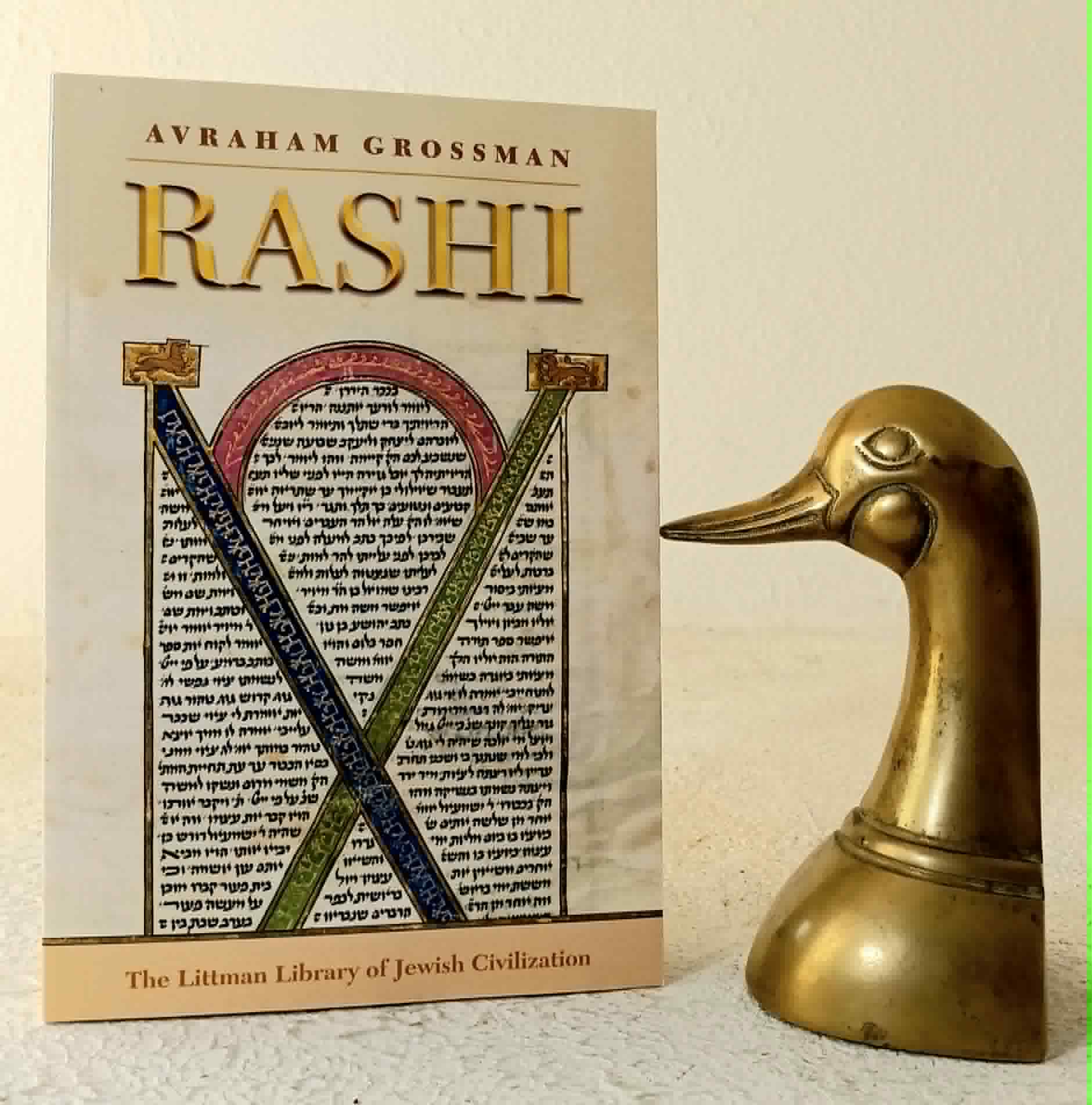 Rashi