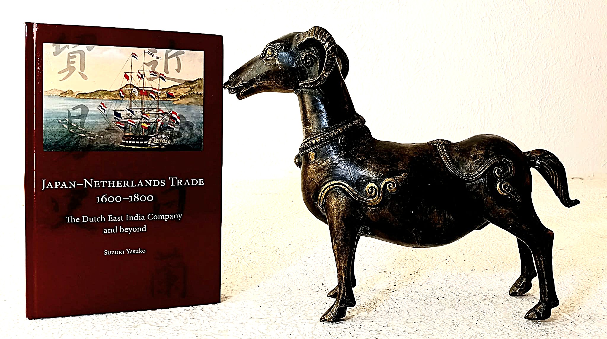 Japan-Netherlands Trade 1600-1800: The Dutch East India Company and Beyond