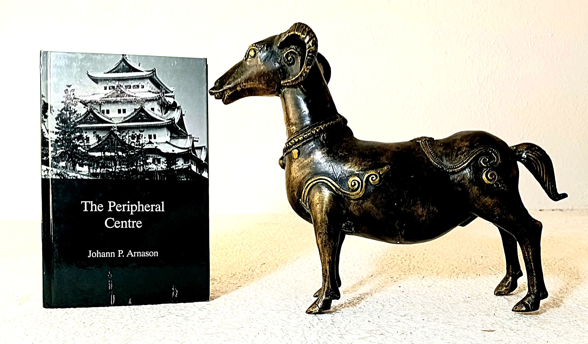 Image for The Peripheral Centre: Essays on Japanese History and Civilization The Peripheral Centre: Essays on Japanese History and Civilization
